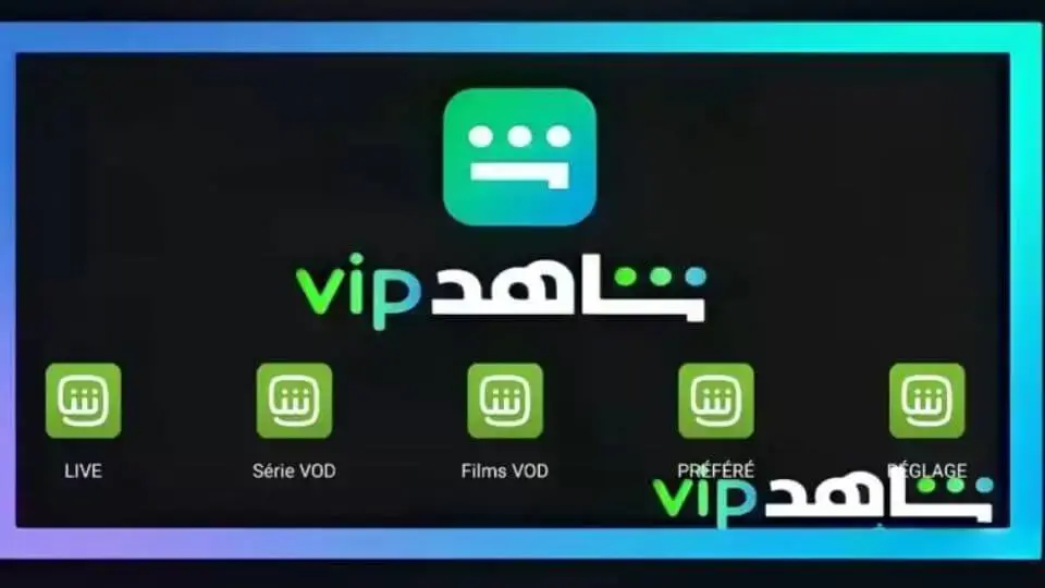 Introduction of Shahid VIP APK
